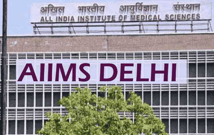 Aiims Mbbs