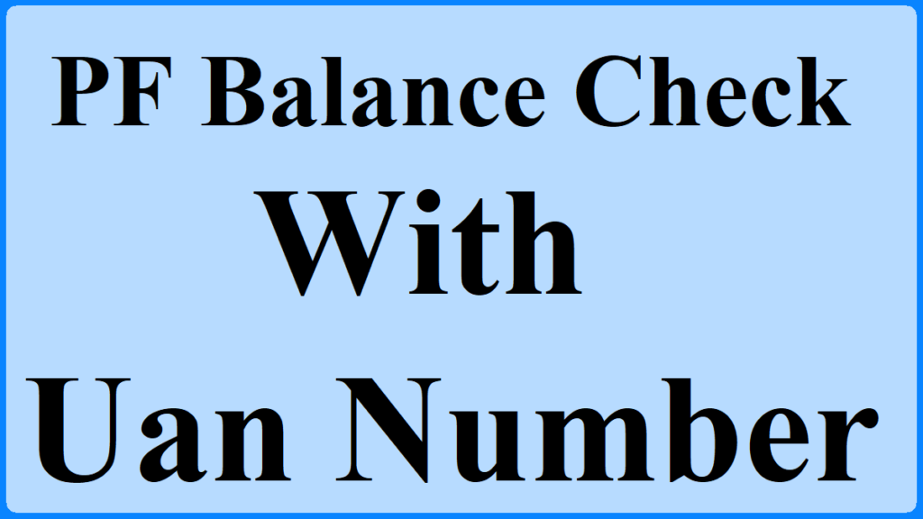 EPF balance CHECK