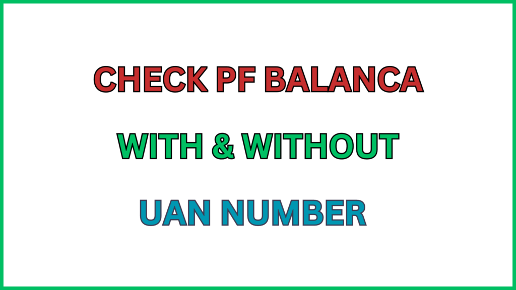 EPF balance CHECK